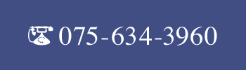 Tel.075-634-3960
